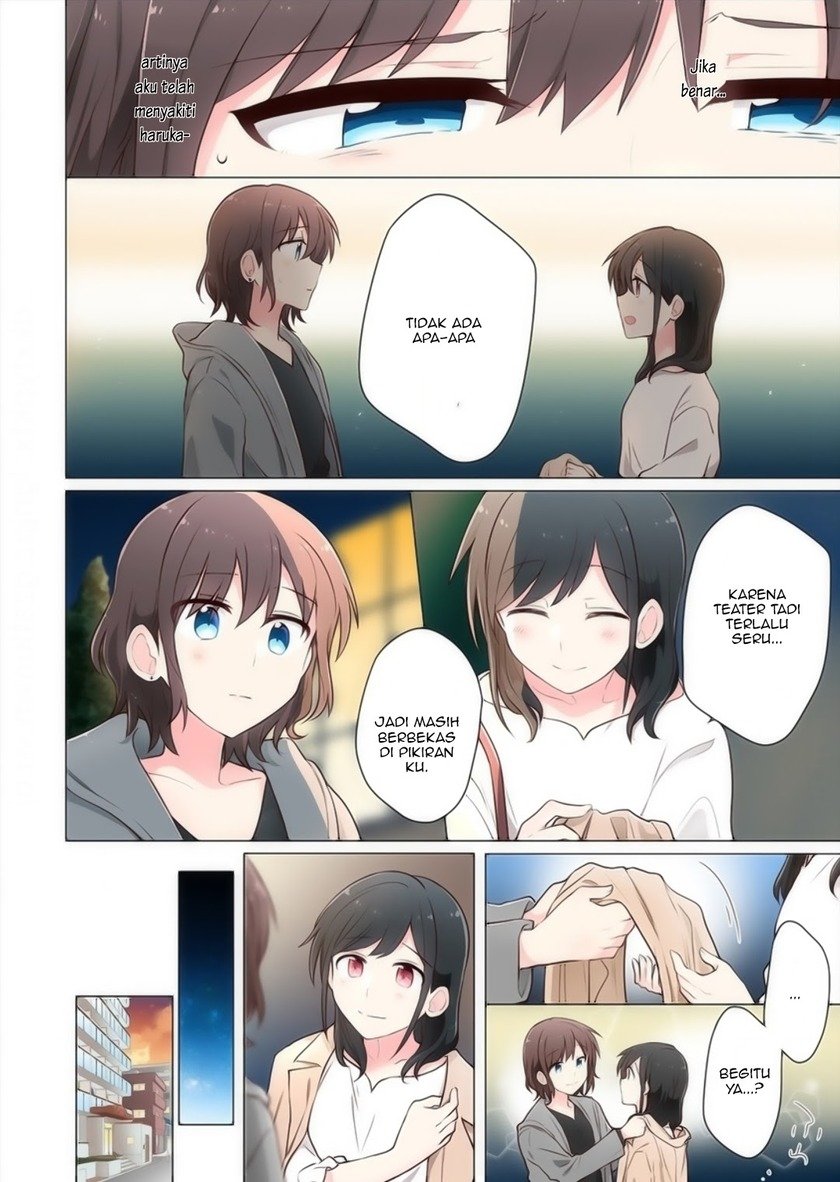 Kimi ni Tsumugu Bouhaku Chapter 08 Gambar 8
